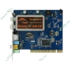 Тюнер TV+FM Beholder "Behold TV 509 FM" с ПДУ (PCI) (ret)