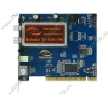 Тюнер TV+FM Beholder "Behold TV 609 FM" с ПДУ (PCI) (ret)