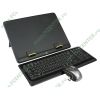 Набор для ноутбука Logitech "Notebook Kit MK605" 939-000235 (беспров. мышь + беспров. клавиатура + подставка для ноутбука) 
