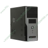 Корпус Miditower Codegen "AP308-CA", ATX, черно-серый (400Вт) 