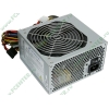 Блок питания 450Вт FSP "ATX-450PNF" ATX12V V2.0 (20/24+4pin, вентилятор d120мм) (oem)