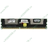 Модуль памяти DIMM 4ГБ DDR3 SDRAM Kingston "ValueRAM" KVR1066D3D4R7S/4G (PC8500, 1066МГц, CL7, Reg, ECC) (ret)