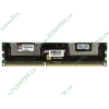 Модуль памяти DIMM 4ГБ DDR3 SDRAM Kingston "ValueRAM" KVR1333D3D4R9S/4G (PC10600, 1333МГц, CL9, Reg, ECC) (ret)