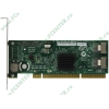 Серв. RAID-контроллер SAS/SATA 8 кан. LSI Logic "MegaRAID SAS 8208XLP" RAID 0/1/5/10 (PCI-X) (ret)