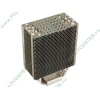 Серв. аксессуар - Thermalright "HR-01 X" Socket603/604/771 (oem)