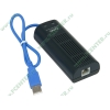 Модем DSL ZyXEL "OMNI P-630S EE" ADSL (USB) (ret)