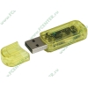 Сет.адаптер Bluetooth Gembird "BTD-102" (USB) (ret)