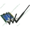 Сет.адаптер Wi-Fi 300Мбит/сек. TRENDnet "TEW-623PI" 802.11b/g/n(draft) (PCI) (ret)