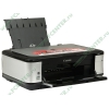 МФУ Canon "PIXMA MP550" A4, струйный, принтер + сканер + копир, CR, ЖК 1.9", серебр.-черный (USB2.0) 