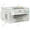 МФУ Panasonic "KX-MB2000RUW" A4, лазерный, принтер + сканер + копир, белый (USB2.0, LAN) 