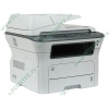 МФУ Samsung "SCX-4828FN" A4, лазерный, принтер + сканер + копир + факс, белый (USB2.0, LAN) 