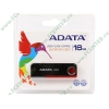 Накопитель USB flash 16ГБ A-DATA "C903", серебр.-красный (USB2.0) 