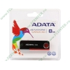 Накопитель USB flash 8ГБ A-DATA "C903", серебр.-красный (USB2.0) 