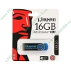 Накопитель USB flash 16ГБ Kingston "DataTraveler 101" DT101C/16GB, голубой (USB2.0) 