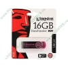 Накопитель USB flash 16ГБ Kingston "DataTraveler 101" DT101N/16GB, розовый (USB2.0) 