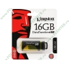 Накопитель USB flash 16ГБ Kingston "DataTraveler C10" DTC10/16GB (USB2.0) 