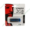 Накопитель USB flash 2ГБ Kingston "DataTraveler 101" DT101C/2GB, голубой (USB2.0) 
