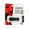 Накопитель USB flash 32ГБ Kingston "DataTraveler 102" DT102/32GB, черный (USB2.0) 