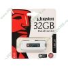 Накопитель USB flash 32ГБ Kingston "DataTraveler Generation 2" DTIG2/32GB (USB2.0) 
