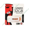 Накопитель USB flash 32ГБ Kingston "DataTraveler" DTI/32GB (USB2.0) 