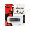 Накопитель USB flash 4ГБ Kingston "DataTraveler 101" DT101C/4GB, голубой (USB2.0) 