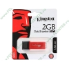 Накопитель USB flash 2ГБ Kingston "DataTraveler 102" DT102/2GB, красно-черный (USB2.0) 