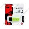 Накопитель USB flash 4ГБ Kingston "DataTraveler 102" DT102/4GB, желто-черный (USB2.0) 