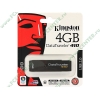 Накопитель USB flash 4ГБ Kingston "DataTraveler 410" DT410/4GB (USB2.0) 