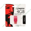 Накопитель USB flash 4ГБ Kingston "DataTraveler Mini Slim" DTMSN/4GB, розовый (USB2.0) 
