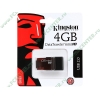 Накопитель USB flash 4ГБ Kingston "DataTraveler mini10" DTM10/4GB, красный (USB2.0) 