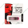 Накопитель USB flash 8ГБ Kingston "DataTraveler 101" DT101N/8GB, розовый (USB2.0) 