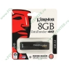 Накопитель USB flash 8ГБ Kingston "DataTraveler 410" DT410/8GB (USB2.0) 