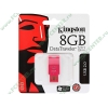 Накопитель USB flash 8ГБ Kingston "DataTraveler Mini Slim" DTMSN/8GB, розовый (USB2.0) 