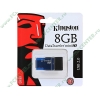 Накопитель USB flash 8ГБ Kingston "DataTraveler mini10" DTM10/8GB, синий (USB2.0) 