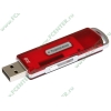 Накопитель USB flash 2ГБ Transcend "JetFlash V15" TS2GJFV15 (USB2.0) 