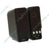 Акустическая система стерео Creative "GigaWorks T20 Series II" 2x14Вт, черный (ret)