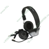 Гарнитура Creative "HS-1200", беспроводная, с регулятором громкости (USB) (ret)