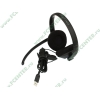 Гарнитура Creative "HS-950", с регулятором громкости (USB) (ret)