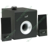 Акустическая система 2.1 Genius "SW-F2.1 1500" сабвуфер 25Вт, сателлиты 2x10Вт, дерево, черный (ret)