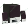 Акустическая система 2.1 Genius "SW-S2.1 900" сабвуфер 16Вт, сателлиты 2x3Вт, черно-серебр. (ret)