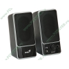 Акустическая система стерео Genius "SP-M120" 2x1Вт, черный (ret)