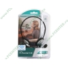 Гарнитура Logitech "PC Headset 120" (ret)