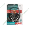 Гарнитура Logitech "Premium Notebook Headset", с регулятором громкости (USB) (ret)