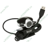 Интернет-камера Hercules "Dualpix Infinite" 4780515 (USB2.0) с микрофоном (ret)