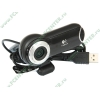 Интернет-камера Logitech "WebCam Pro 9000" 960-000483 с микрофоном (USB2.0) (ret)