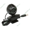 Интернет-камера Logitech "2-MP Webcam C600" 960-000398 с микрофоном (USB2.0) (ret)