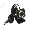 Интернет-камера Microsoft "LifeCam VX-5000" RKA-00012 с микрофоном, черно-желтый (USB2.0) (ret)