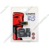Карта памяти 16ГБ Kingston "MBLYG2/16GB" Micro SecureDigital Card HC Class2 + 2 адаптера + адаптер USB 