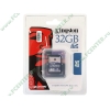 Карта памяти 32ГБ Kingston "SD4/32GB" SecureDigital Card HC Class4 