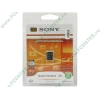 Карта памяти 2ГБ Sony "MagicGate MS-A2GN" MemoryStick Micro M2, original 